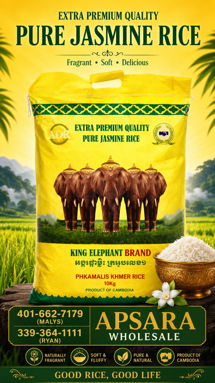 King Elephant Brand extra premium quality pure jasmine rice, 10 kg — product of Cambodia