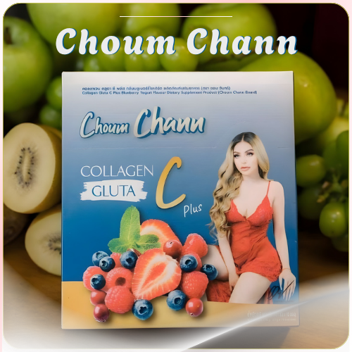 Choum Chann